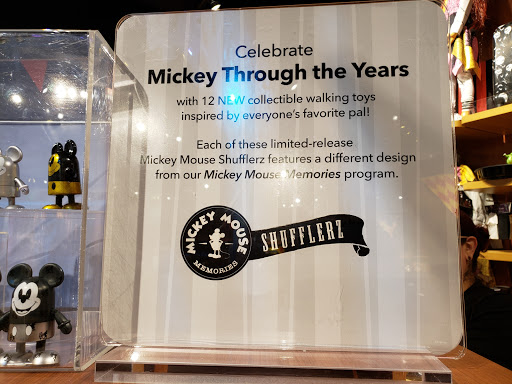 Toy Store «Disney Store», reviews and photos, 2800 N Main St, Santa Ana, CA 92701, USA