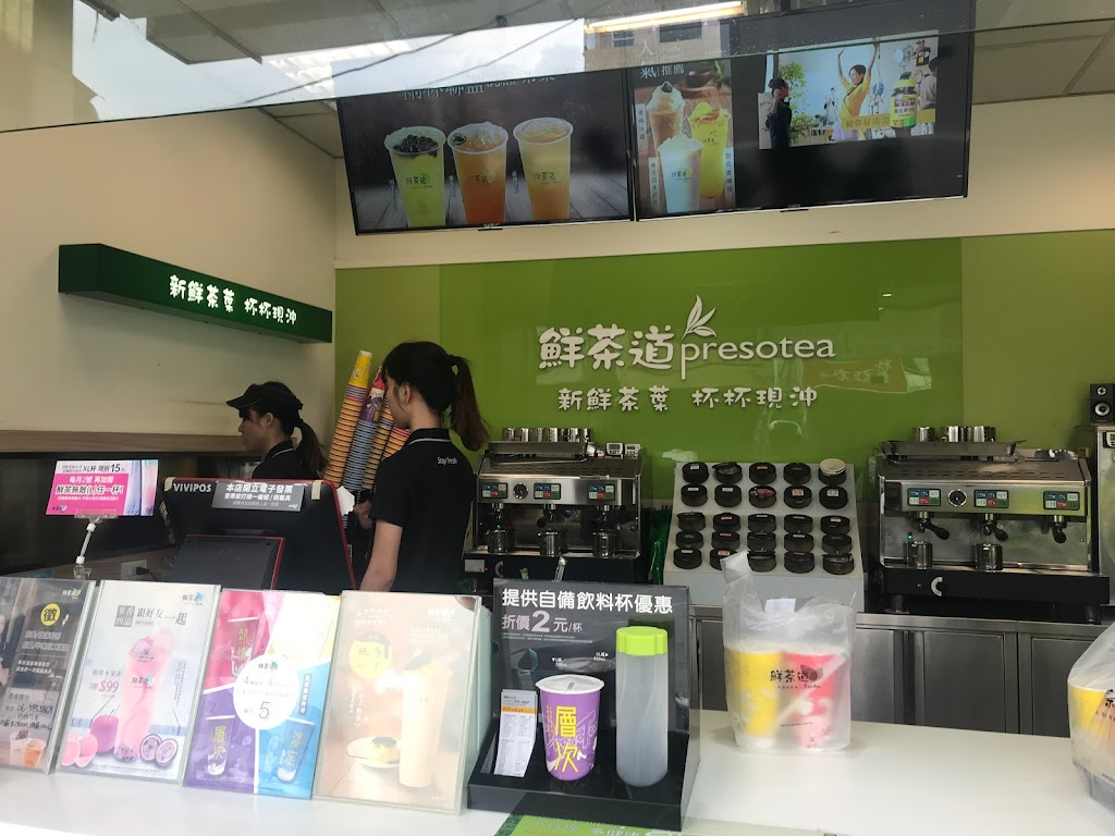 鮮茶道(關廟中山店) 的照片