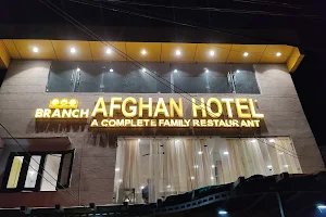 Afghan Hotel image