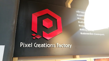 Pixel creations factory