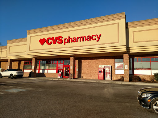 CVS, 3300 Centennial Ln, Ellicott City, MD 21042, USA, 