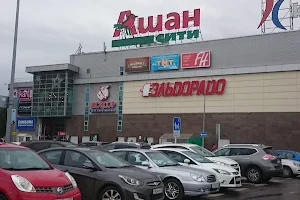 Auchan City Orehovo-Zuevo image