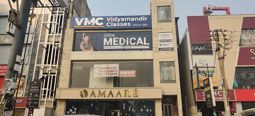 Vidyamandir classes (Medical centre) South extn.