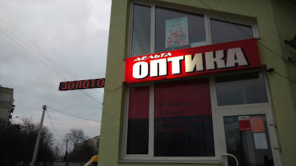 Дельта Оптика