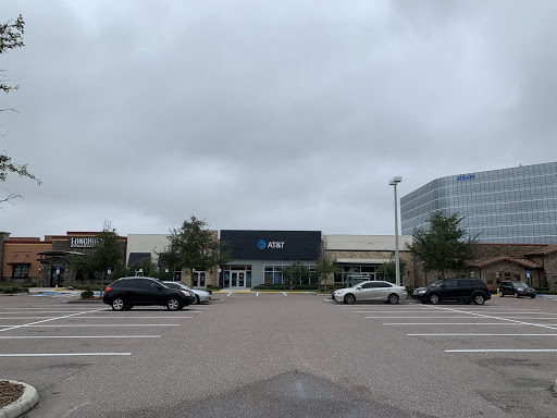 Cell Phone Store «AT&T», reviews and photos, 1812 N Westshore Blvd, Tampa, FL 33607, USA