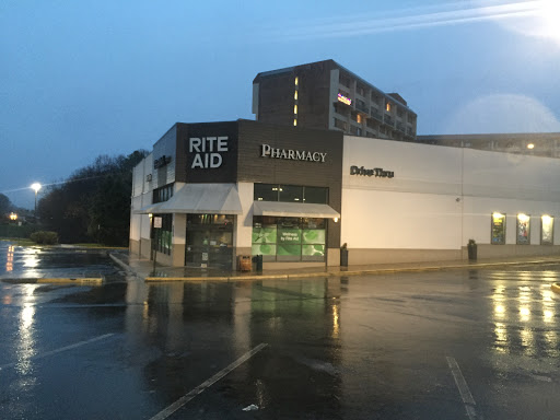 Pharmacy «Rite Aid Pharmacy», reviews and photos, 2260A Hunters Woods Plaza, Reston, VA 20191, USA