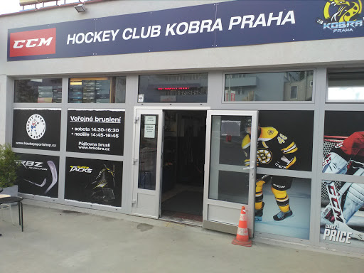Hockey sport shop
