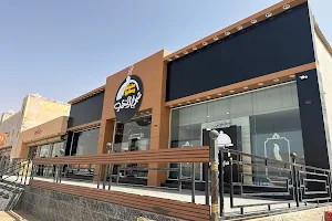 مطعم ومطبخ شيوخ المندي image