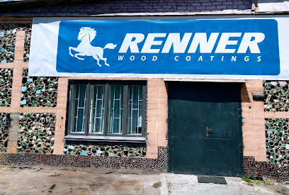 Renner (магазин фарб для дерева,Мдф,скла,пластику,металу))