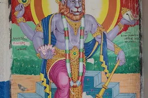 Sri Lakshmi Narasimha Swamy Temple image