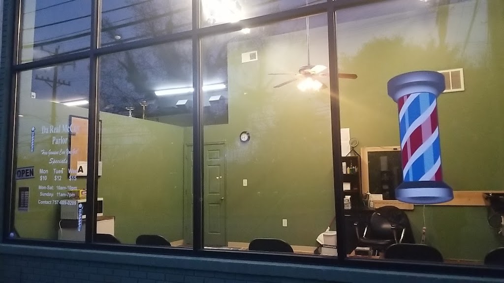 Da Real McCoy Parlor 27403