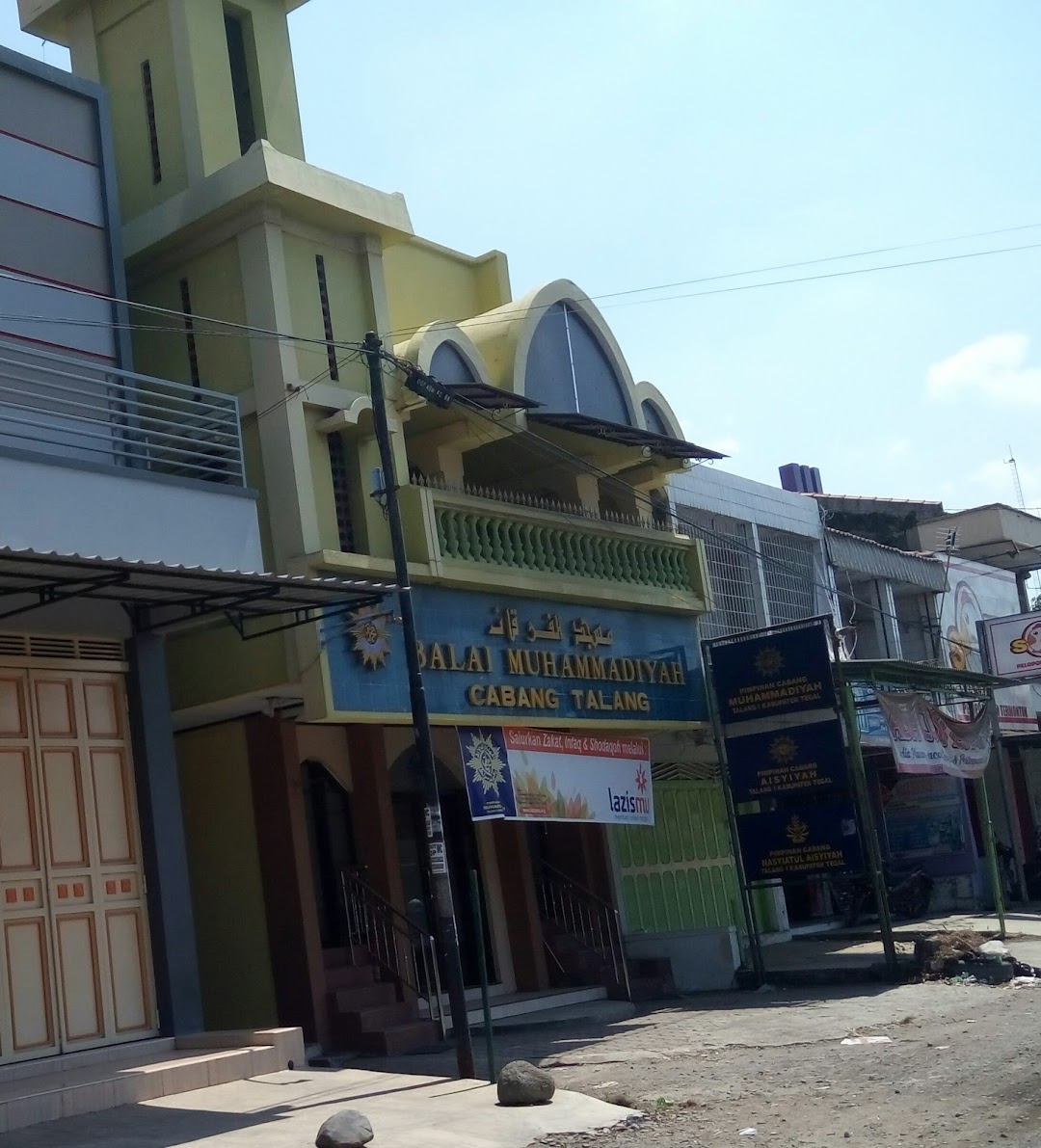 Masjid Al Furqon Muhammadiyah Talang