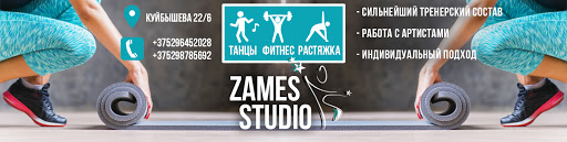 Zames Studio