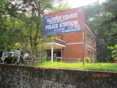 Alakode Police Station