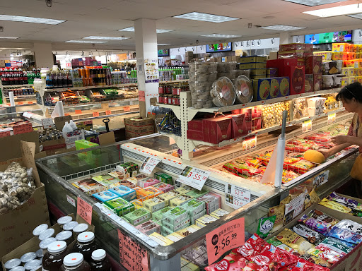 Supermarket «Forum Supermarket», reviews and photos, 6501 7th Ave, Brooklyn, NY 11220, USA