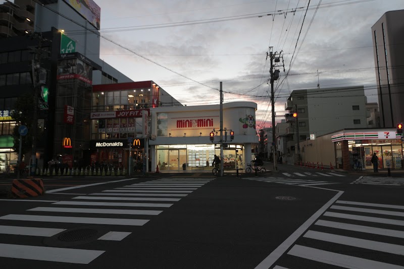 株式会社ミニミニ 中村店