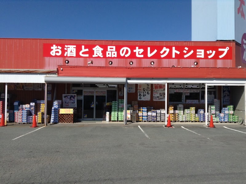 酒のリカースペース太陽大内店