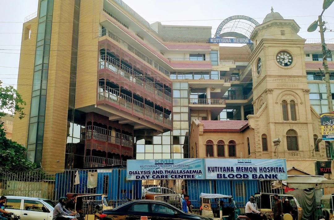 Kutiyana Memon Hospital