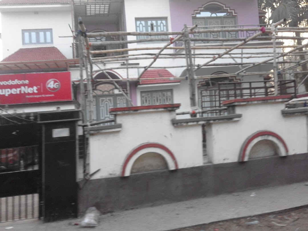 Banerjee Traders