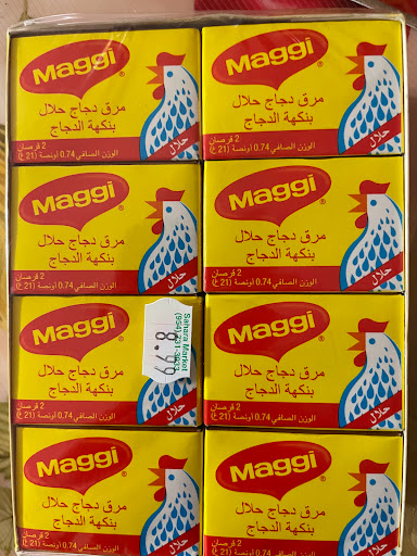 Grocery Store «Sahara Food Market», reviews and photos, 3570 N State Rd 7, Lauderdale Lakes, FL 33309, USA