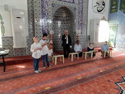İhsaniye Merkez Camii