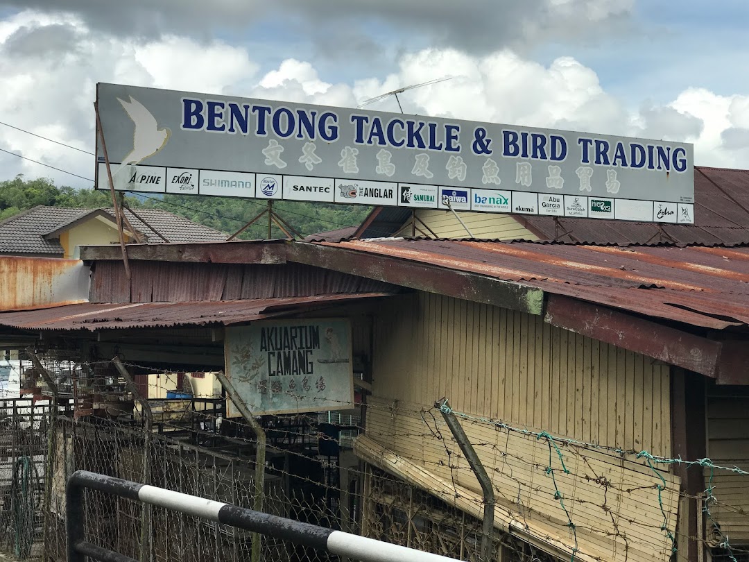 Bentong Tackle & Bird Trading