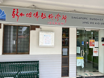 Singapore Buddhist Free Clinic - AMK