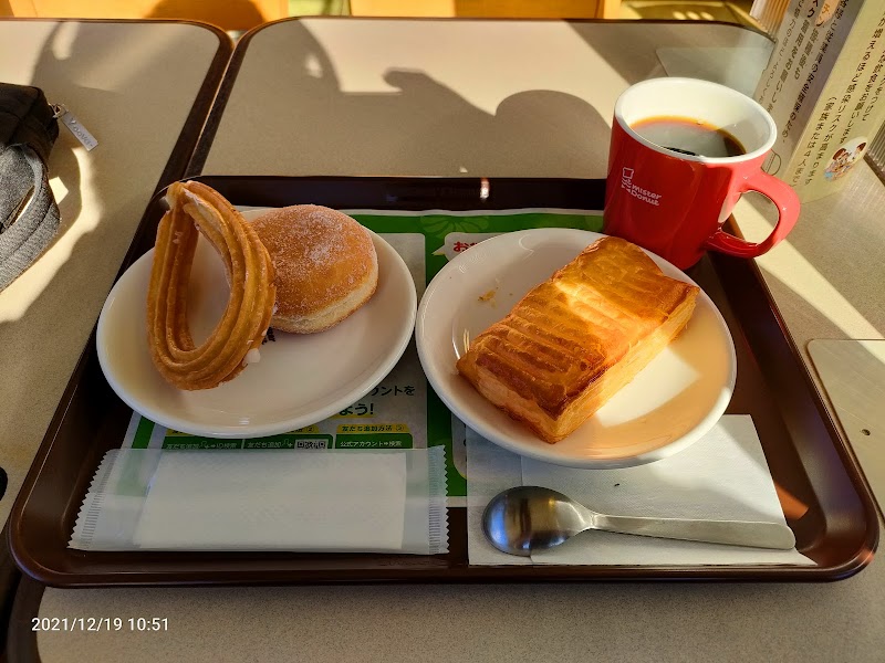 ミスタードーナツ 高崎小鳥町ショップ