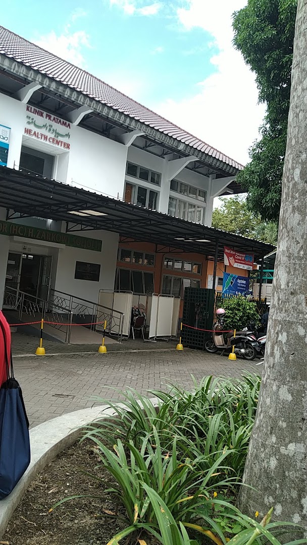 Klinik Pratama (poliklinik) Uin Sunan Kalijaga Yogyakarta Photo