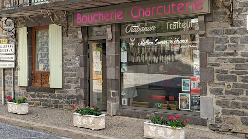 Maison CHABANON - Boucherie Charcuterie Traiteur à Saint-Privat-d'Allier