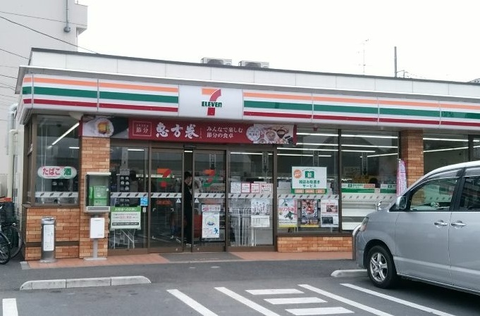 セブン-イレブン 三郷戸ヶ崎１丁目店