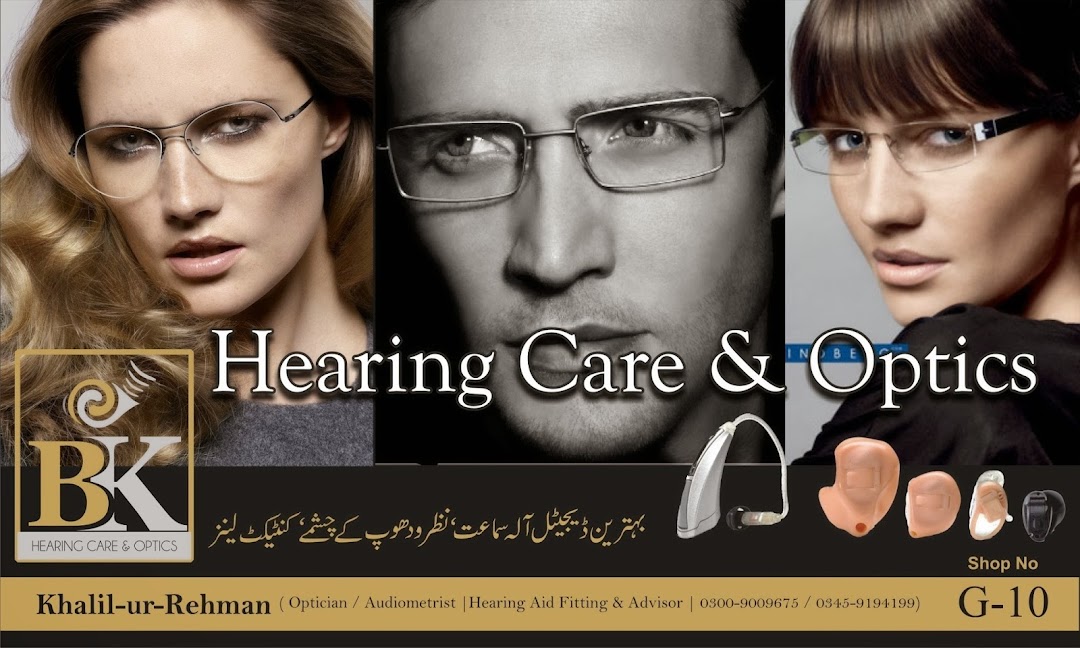 KHALIL Hearing Care and Optics