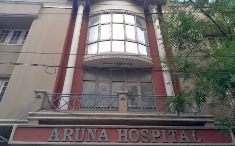 Aruna Hospital image