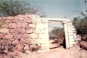 Tadimarri Fort image