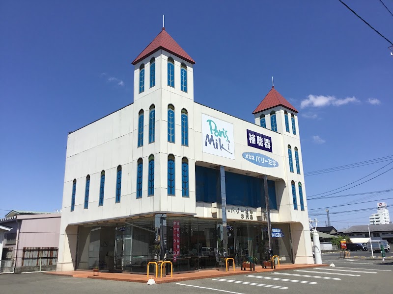 パリミキ 水沢店