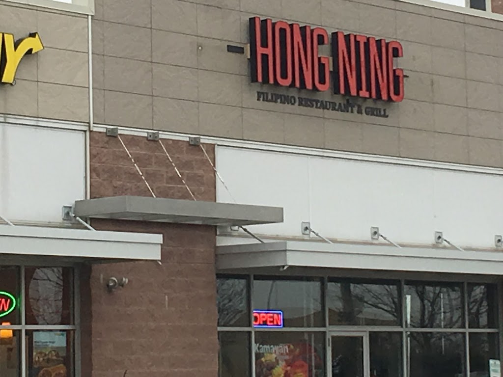 Hong Ning Filipino Restaurant & Grill 60188