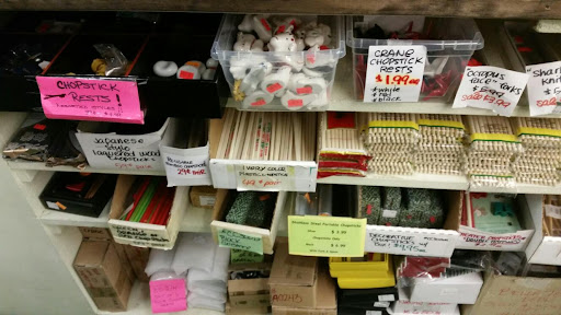 Store «House of Rice Store», reviews and photos, 3221 N Hayden Rd, Scottsdale, AZ 85251, USA