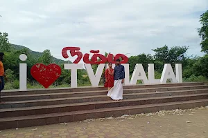 I love tvmalai image