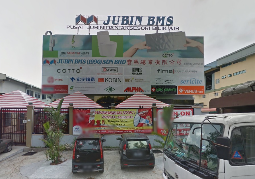 Jubin BMS (1990) Sdn Bhd