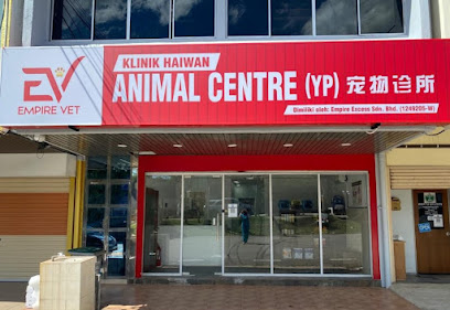 Animal Centre （YP）宠物诊所