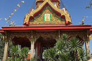 Wat Khositaram image