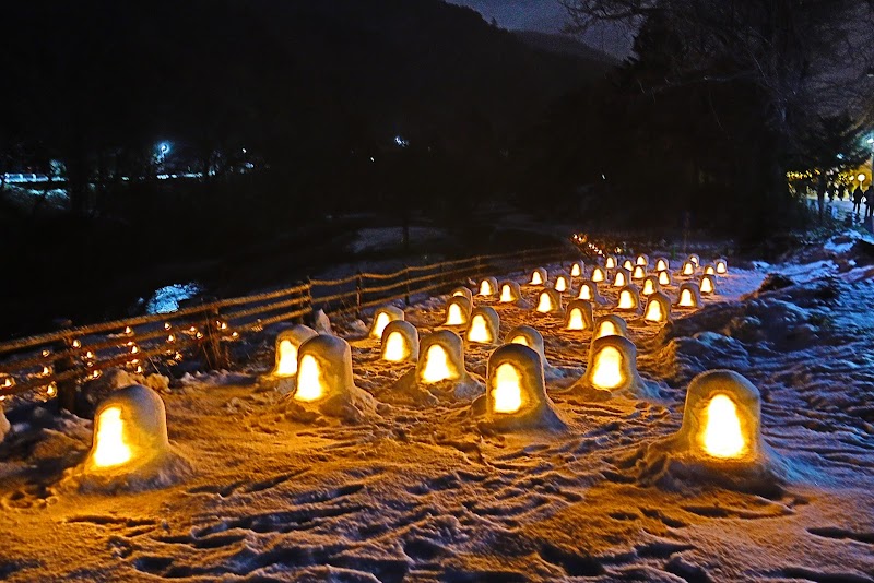 湯西川温泉かまくら祭
