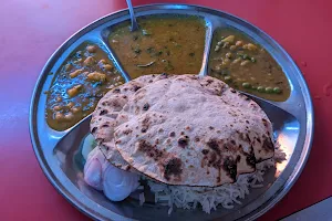 Gupta Ji restaurant veg. image