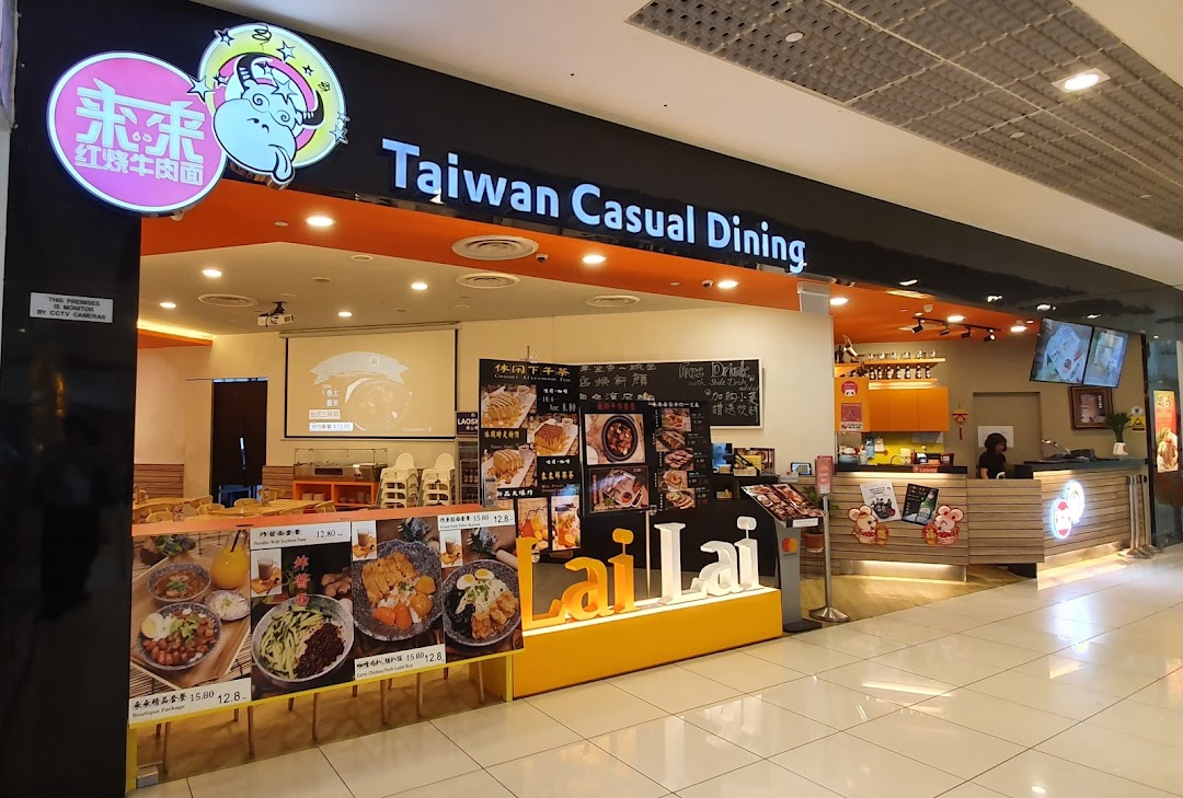 Lai Lai Taiwan Casual Dining
