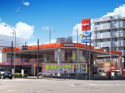 ニコニコレンタカー センター南店