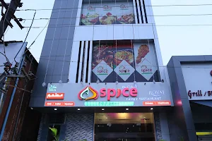 Arab Spice Restaurant image