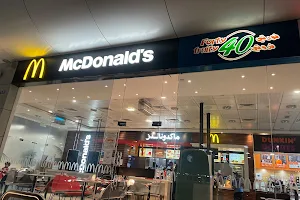 Mcdonald corniche image