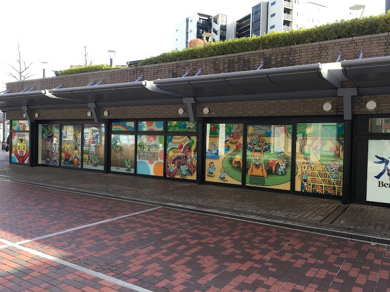 しまじろう広場 東京都多摩市落合 公園 公園 グルコミ