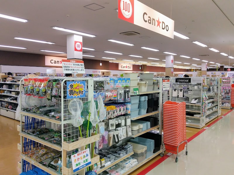 Can★Do DCM盛南店
