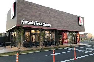 Kentucky Fried Chicken Shidami Branch image